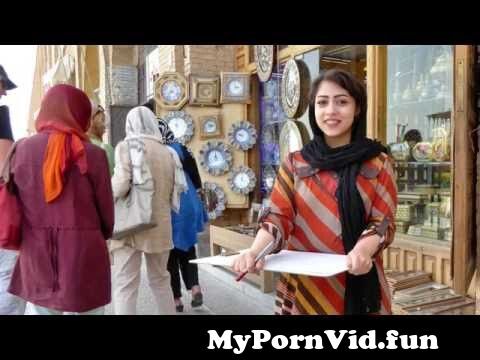Sex in video Isfahan my 3gp Esfahan Sex