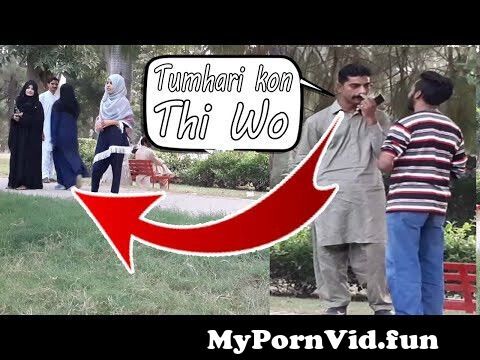 Your a porn in Faisalabad