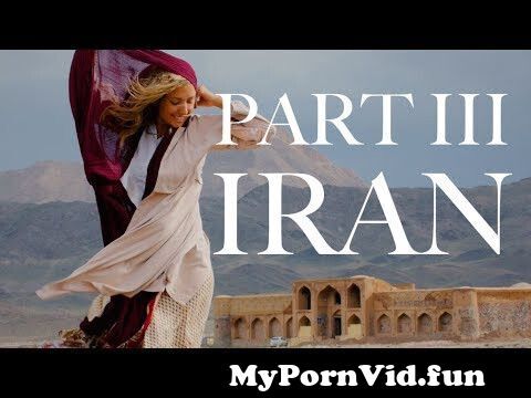 Porn site in Isfahan