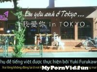 Porno malgache in Tokyo