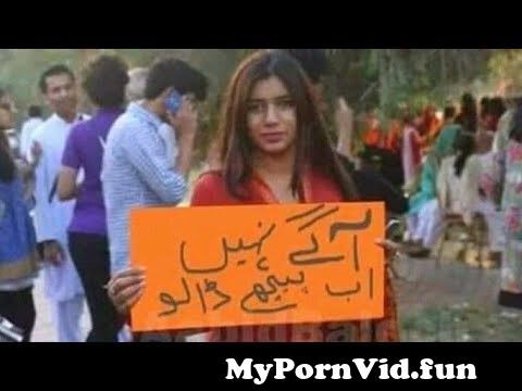 Sex from 3gp in Karachi