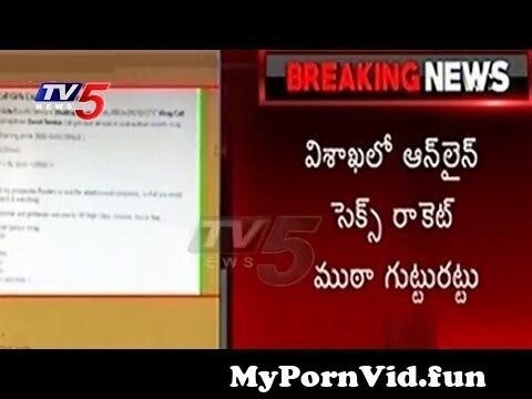 Porn two on one in Vishakhapatnam