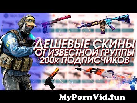 Солдаты Порно Вконтакте