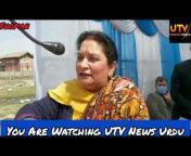 UTV News سچائی کی تہہ تک
