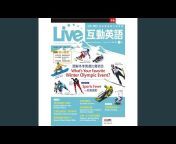 Live互動英語 - Topic