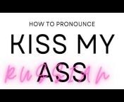 How to Pronounce