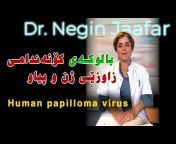 Dr. Negin Jaafar