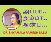 Dr. Shyamala Ramesh Babu - CHISEL and EVOLVE