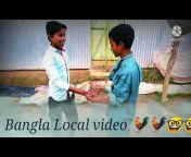 Bangla Local 18+