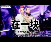 DJ Ultra Remix