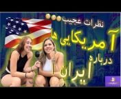Iran USA TV