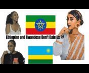 Kigali Addis Vibes
