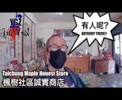 Tube Taichung porn in xxx you 'taichung' Search