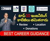 Edu9 Career Guidance