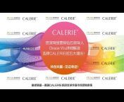 Calerie中文频道