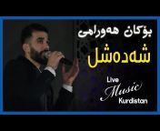Live Music, Kurdistan