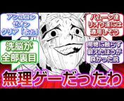 Kのアニメ・ラノベch