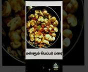 Masala Cooking Tamil
