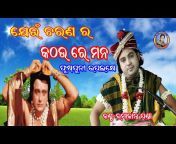 BS ODIA CHANNEL
