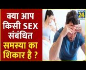 Sanjeevani Sex - sanjivani sex Videos - MyPornVid.fun