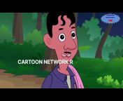 Cartoon Network R