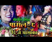 SL Maithali entertainment