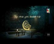 Maldivian Video Archive