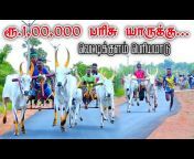 Panthaya Thidal kallandhiri rekla race