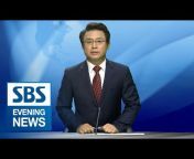 SBS EVENING NEWS (미국)