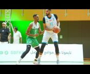 Saudi Basketball Federation
