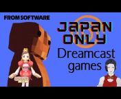 Dreamcast Enjoyer