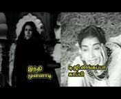 Tamil Copy Songs