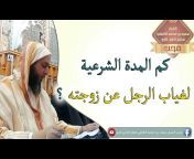 محب الشيخ سعيد بن محمد الكملي معلم الناس الخير