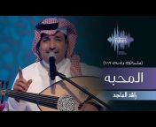 Tunes Arabia l تيونز أرابيا