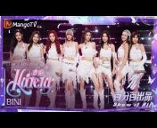 芒果TV音乐 MangoTV Music