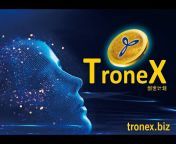 Tron TRONEX
