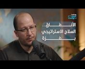 عربي بوست - Arabic Post