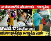 NewsGlitz - Next Generation Tamil News Channel