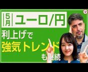 松井証券サブチャンネル「サクッと学べる投資のメディア」