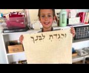 Yeshivat Netivot Montessori
