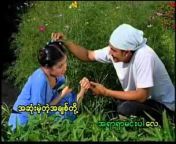 Burmese MTV