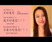 Learn Chinese with Yi Zhao