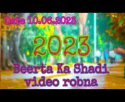 Krishna shadi official video