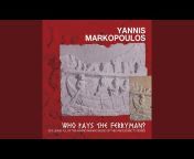 Yannis Markopoulos - Topic