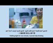 Cantonese Jyutping Pinyin Lyrics粵語拼音歌詞