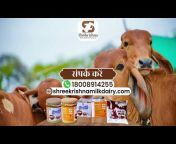 Shreekrishna Milk u0026 Milk Products