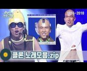 Again 가요톱10 : KBS KPOP Classic