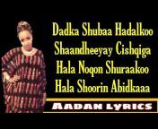 Aadan lyrics