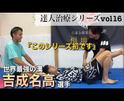 佐々木勇介のスポーツチャンネル