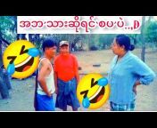 juju burmese vlog